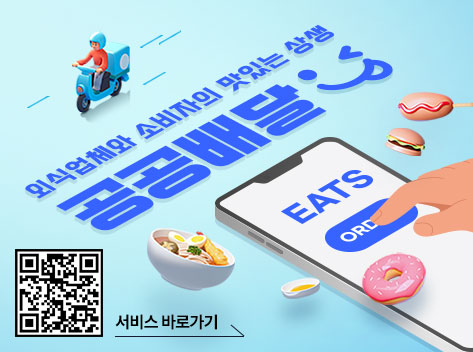 컴퍼스  바로가기 